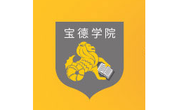 天津商業(yè)大學(xué)寶德學(xué)院藝術(shù)設(shè)計系