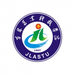 吉林農(nóng)業(yè)科技學(xué)院機械工程學(xué)院