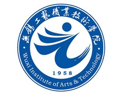 無錫工藝職業(yè)技術(shù)學院服裝工程系