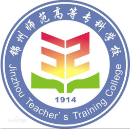 錦城師范高等?？茖W(xué)校美術(shù)系