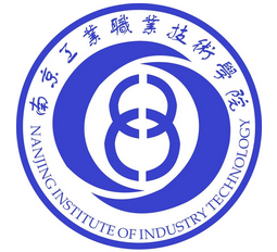 南京工業(yè)職業(yè)技術(shù)學院藝術(shù)設計學院
