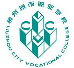 柳州城市職業(yè)學院建筑工程與藝術(shù)設(shè)計系
