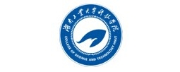 湖南工業(yè)大學(xué)科技學(xué)院藝術(shù)設(shè)計(jì)教學(xué)部