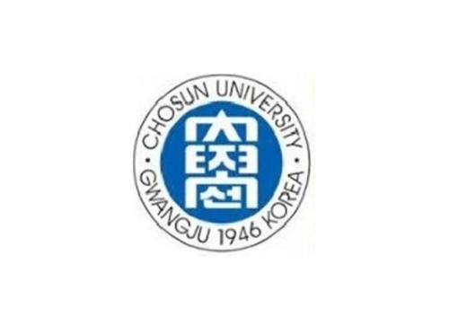 光州大學