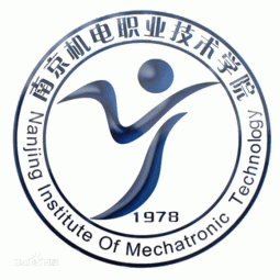 南京機電職業(yè)技術(shù)學(xué)院人文社科系