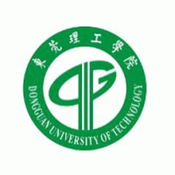 東莞理工學院機械工程學院