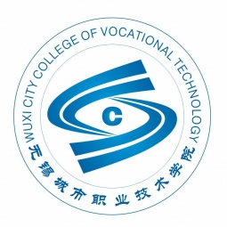 無錫城市職業(yè)技術(shù)學院藝術(shù)設計系