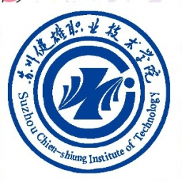 健雄職業(yè)技術(shù)學(xué)院藝術(shù)設(shè)計系