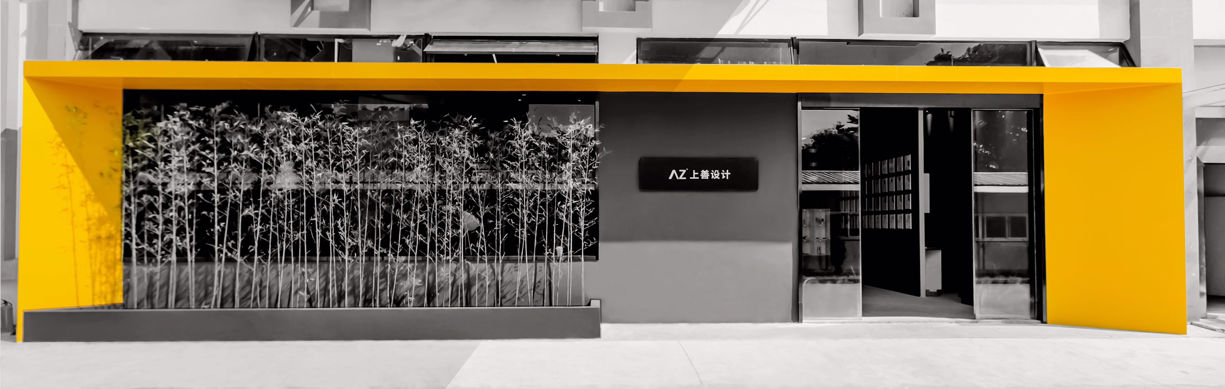 充氣握力器