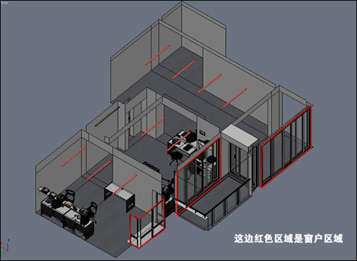 室內(nèi)設計效果圖2