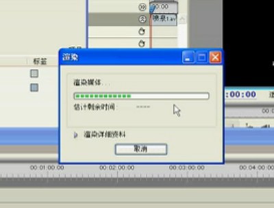 本節(jié)VRP高級(jí)教程主講內(nèi)容：如何將avi轉(zhuǎn)換成ATX動(dòng)畫(huà)貼圖-VRP動(dòng)畫(huà)貼圖素材。