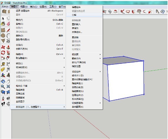 在sketchup中建立一個box，制作成組件