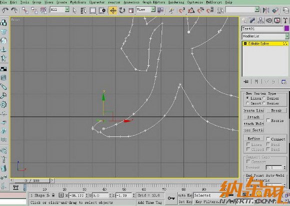 3DS MAX插件制作絢麗的拖光效果 飛特網(wǎng) 3DSMAX動(dòng)畫(huà)教程(圖三)