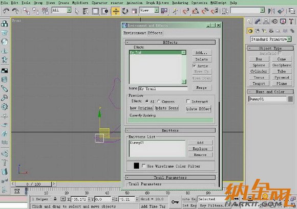 3DS MAX插件制作絢麗的拖光效果 飛特網(wǎng) 3DSMAX動(dòng)畫(huà)教程(圖九)