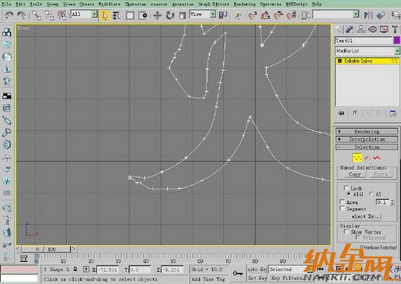 3DS MAX插件制作絢麗的拖光效果 飛特網(wǎng) 3DSMAX動(dòng)畫(huà)教程(圖二)