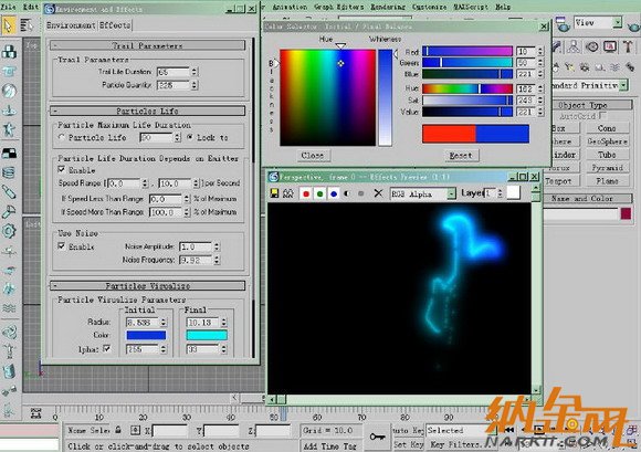 3DS MAX插件制作絢麗的拖光效果 飛特網(wǎng) 3DSMAX動(dòng)畫(huà)教程(圖十)