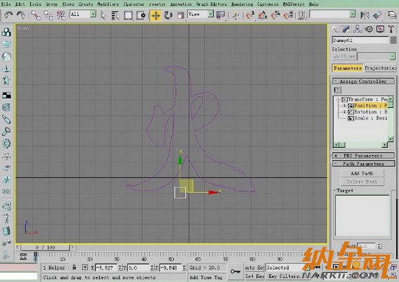3DS MAX插件制作絢麗的拖光效果 飛特網(wǎng) 3DSMAX動(dòng)畫(huà)教程(圖六)