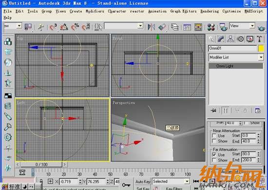 3DMAX幾種燈帶的快速做法 飛特網 3DSMAX入門教程