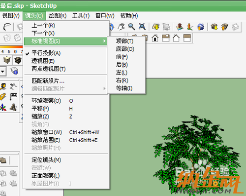 sketchup入門教程：SketchUp怎樣導(dǎo)出平面、立面和剖面？