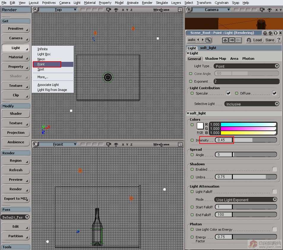 紅酒瓶 SoftImage XSI基礎教程