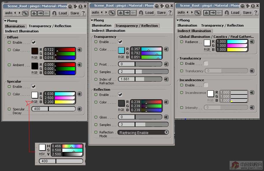 紅酒瓶 SoftImage XSI基礎教程