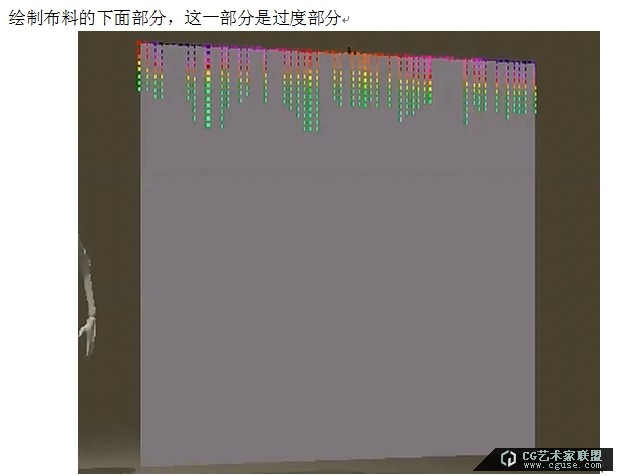 poser教程:poser2014之Bullet動力學(xué)(布料實時碰撞)