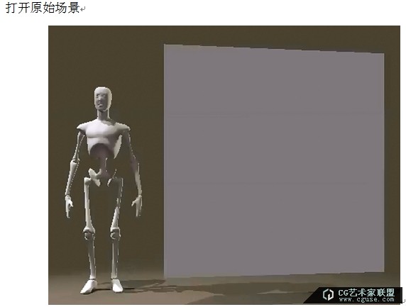 poser教程:poser2014之Bullet動力學(xué)(布料實時碰撞)