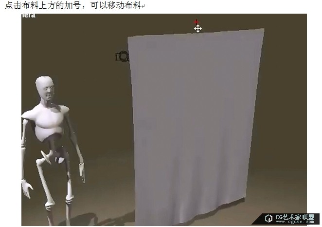 poser教程:poser2014之Bullet動力學(xué)(布料實時碰撞)