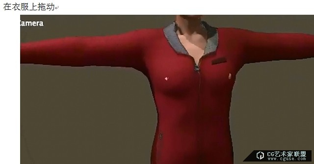 poser2014解決衣服露肉問(wèn)題