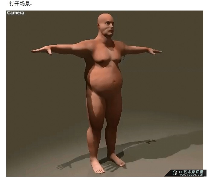poser教程:poser2014制作傳說中的胸部晃動