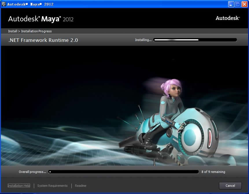 MAYA2012安裝激活詳細教程 納金網(wǎng)