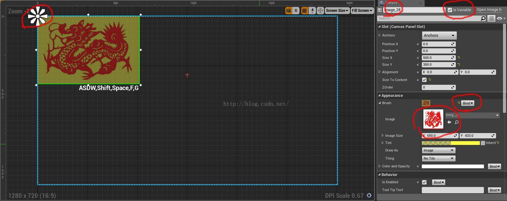 ue4