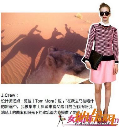 設計師靈感來源解讀 2013秋冬紐約時裝周