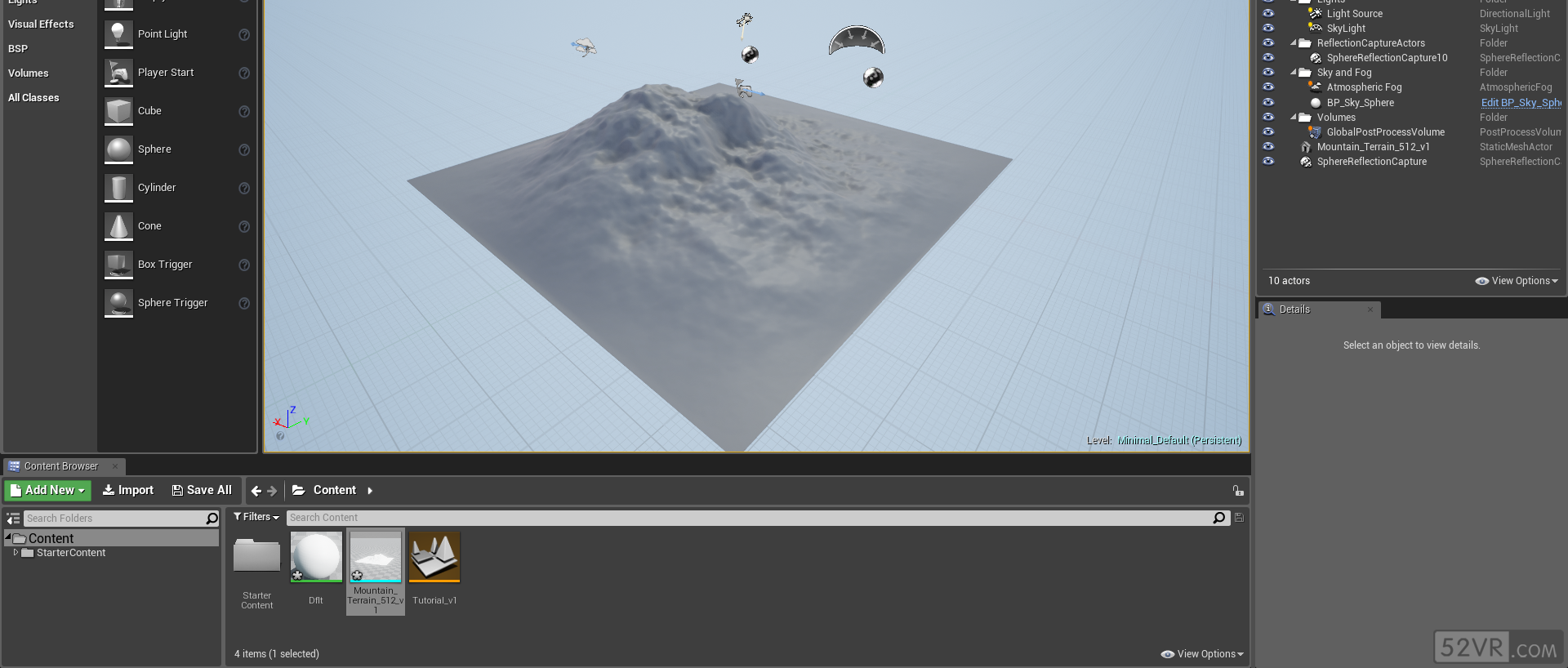 將VUE地形景觀 導入到UE4中